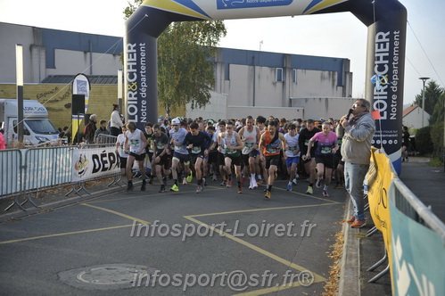 St Gervais2025_FFA/STGERVAIS2025_00244.JPG